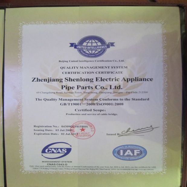 电缆桥架认证证书英文